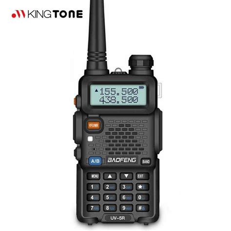 what are factory baofeng vhf ranges
